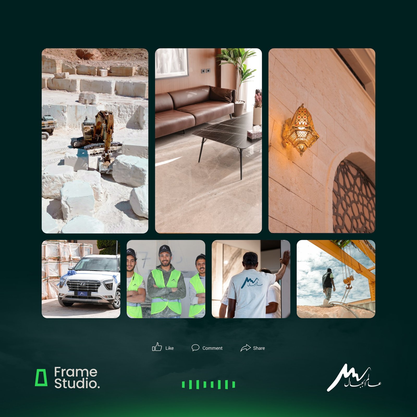 عالم الجبال - معرض